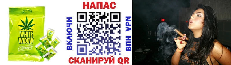 Cannafood конопля  Уржум 