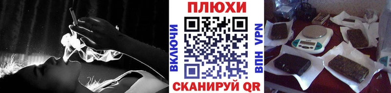 Гашиш хэш  Уржум 