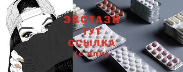 мефедрон VHQ Аркадак
