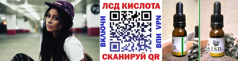 где продают   Уржум  Марки NBOMe 1500мкг 