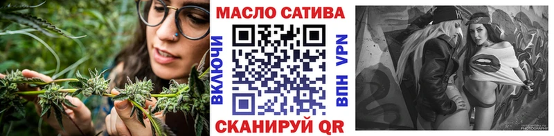 Дистиллят ТГК концентрат  Уржум 