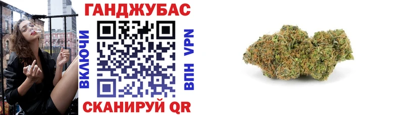 shop клад  Уржум  Конопля тримм 